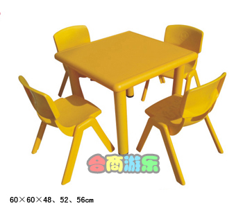 幼儿园塑料桌 HL61005 幼儿园塑料桌 HL61005
