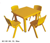 幼儿园塑料桌 HL61005