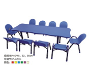 花边型多人桌椅 HL61018
