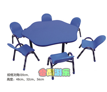 塑料花边桌 HL61020 塑料花边桌 HL61020
