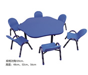 塑料花边桌 HL61020