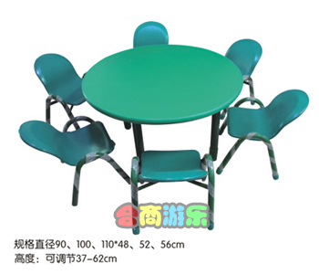 幼儿圆桌 HL61021 幼儿圆桌 HL61021