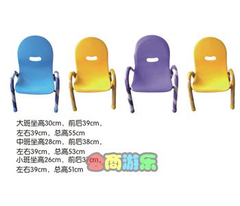 铁脚靠背椅子B型 HL61024 铁脚靠背椅子B型 HL61024