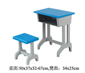 学生塑钢课桌椅 HL61029