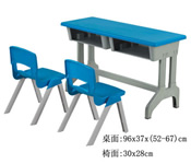 教学双人桌椅 HL61031