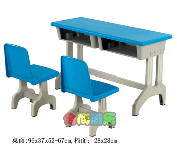 学生双人桌椅 HL61033 学生双人桌椅 HL61033