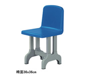 塑钢椅子 HL61034