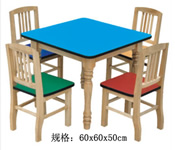 木质幼儿桌 HL61035