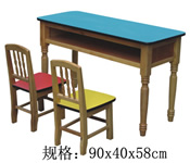 双人桌椅 HL61036