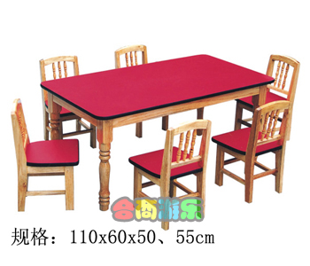 木质幼儿桌 HL61038 木质幼儿桌 HL61038
