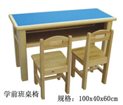 学前班木质桌 HL61040