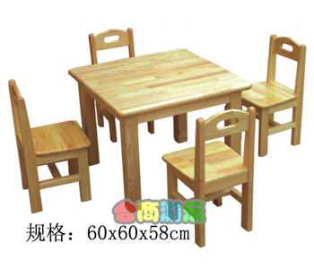 木质幼儿方桌 HL61044