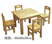 木质幼儿方桌 HL61044