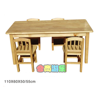 木质幼儿桌 HL61045