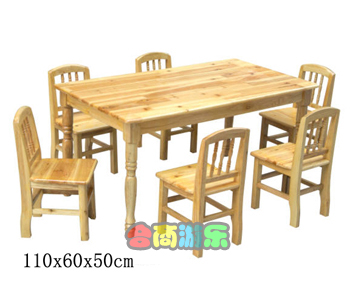 木质幼儿桌椅 HL61049
