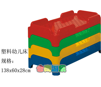 塑料床 HL62001