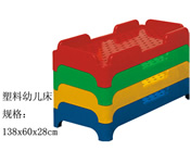 塑料床 HL62001