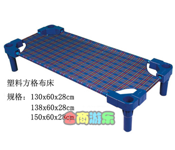幼儿格子布床 HL62011 幼儿格子布床 HL62011