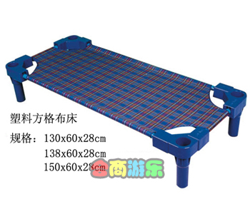 幼儿格子布床 HL62011