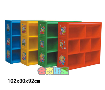塑料玩具柜 HL63208