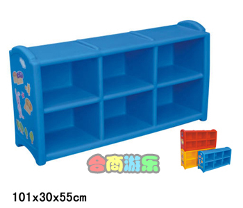 卡通玩具柜 HL63211 卡通玩具柜 HL63211