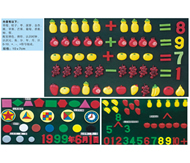 仿真水果计算磁性演示教具 HL67072