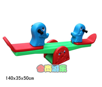 儿童跷跷板 HL87007 儿童跷跷板 HL87007