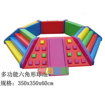 多功能六角形球池HL65103 多功能六角形球池HL65103