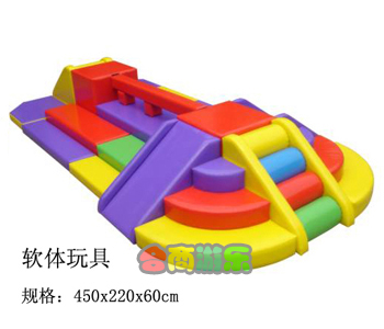 儿童软体玩具HL65104 儿童软体玩具HL65104