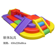 儿童软体玩具HL65104