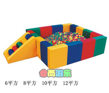 方形海洋球池HL65109 方形海洋球池HL65109