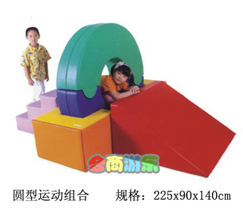 圆形运动组合HL65113 圆形运动组合HL65113