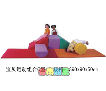 宝贝运动组合C型HL65114 宝贝运动组合C型HL65114