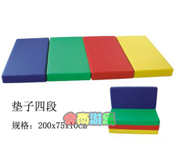 垫子四段HL65128 垫子四段HL65128
