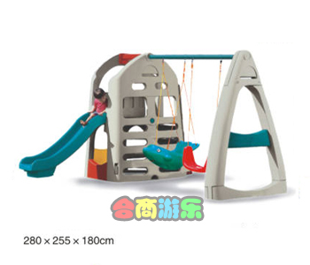 幼儿游戏秋千(A型秋千)HL83022 幼儿游戏秋千(A型秋千)HL83022